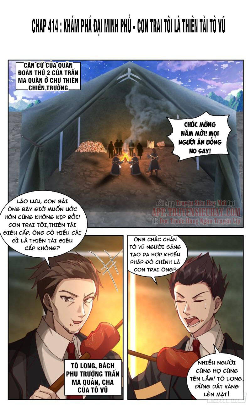 Vạn Tộc Chi Kiếp