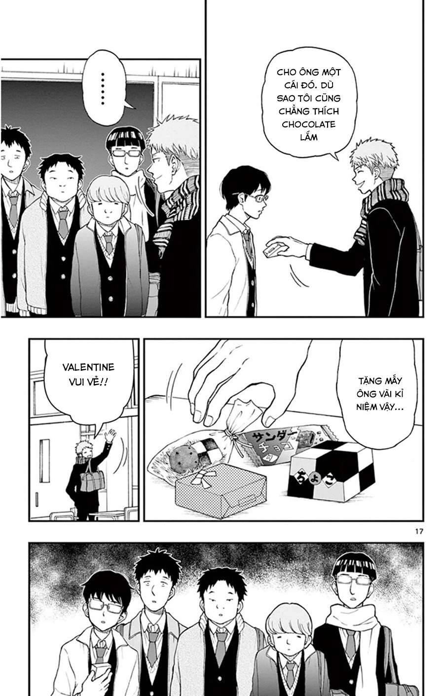 Yugami-Kun Ni Wa Tomodachi Ga Inai