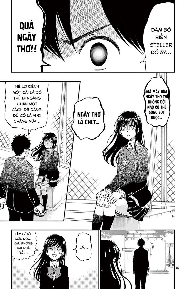 Yugami-Kun Ni Wa Tomodachi Ga Inai