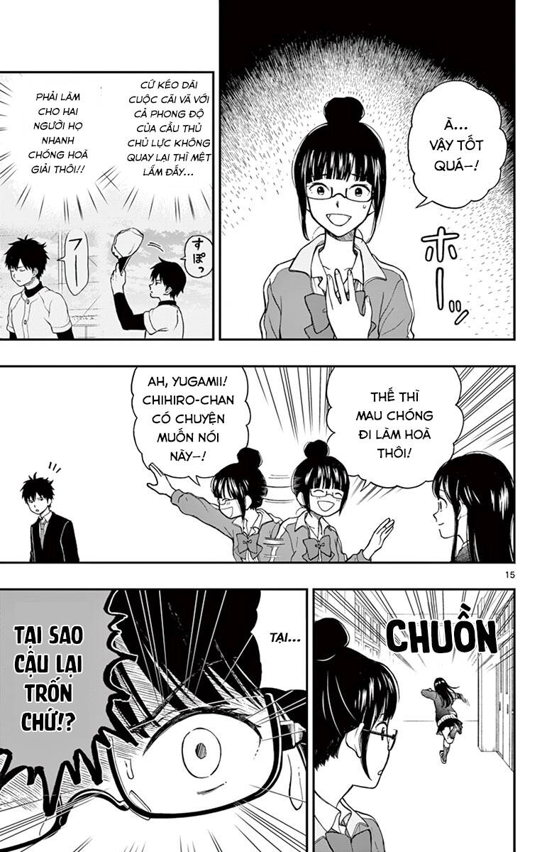 Yugami-Kun Ni Wa Tomodachi Ga Inai