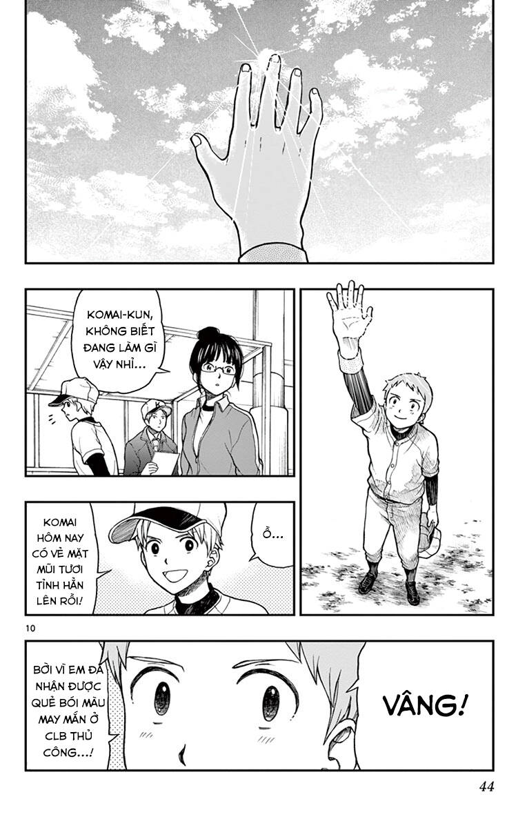 Yugami-Kun Ni Wa Tomodachi Ga Inai