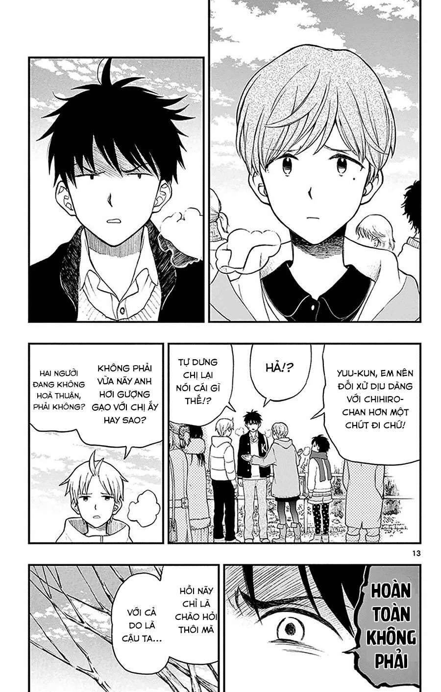 Yugami-Kun Ni Wa Tomodachi Ga Inai