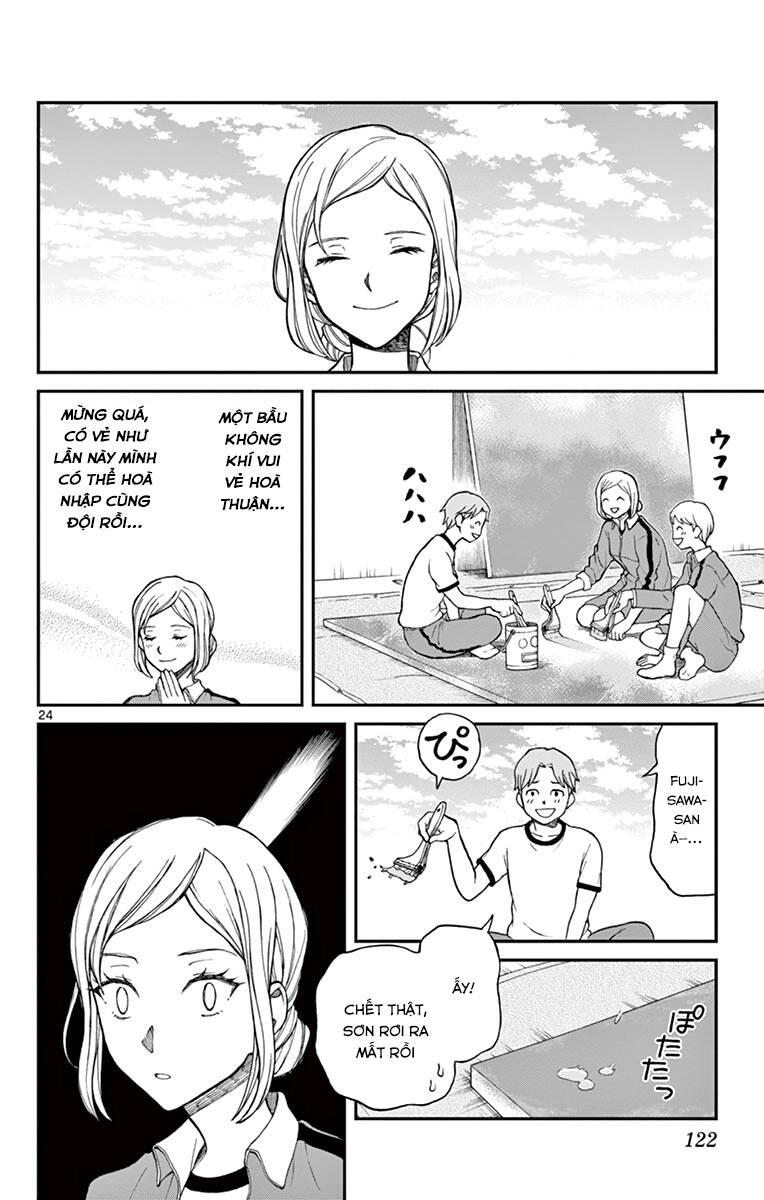 Yugami-Kun Ni Wa Tomodachi Ga Inai