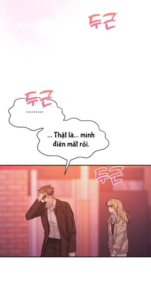Couple Breaker