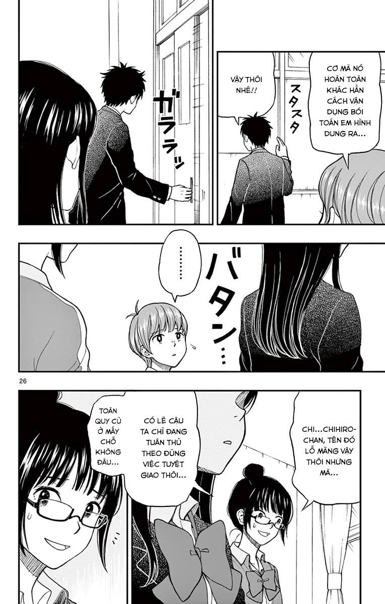 Yugami-Kun Ni Wa Tomodachi Ga Inai