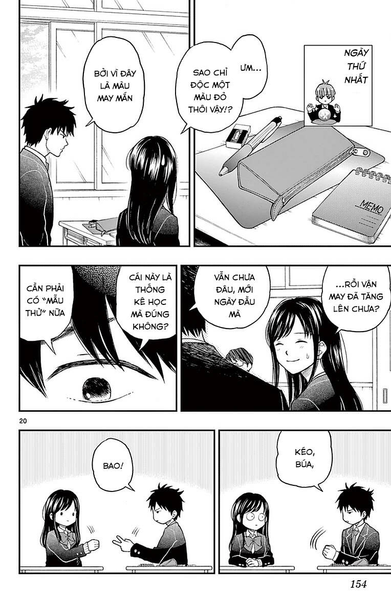 Yugami-Kun Ni Wa Tomodachi Ga Inai