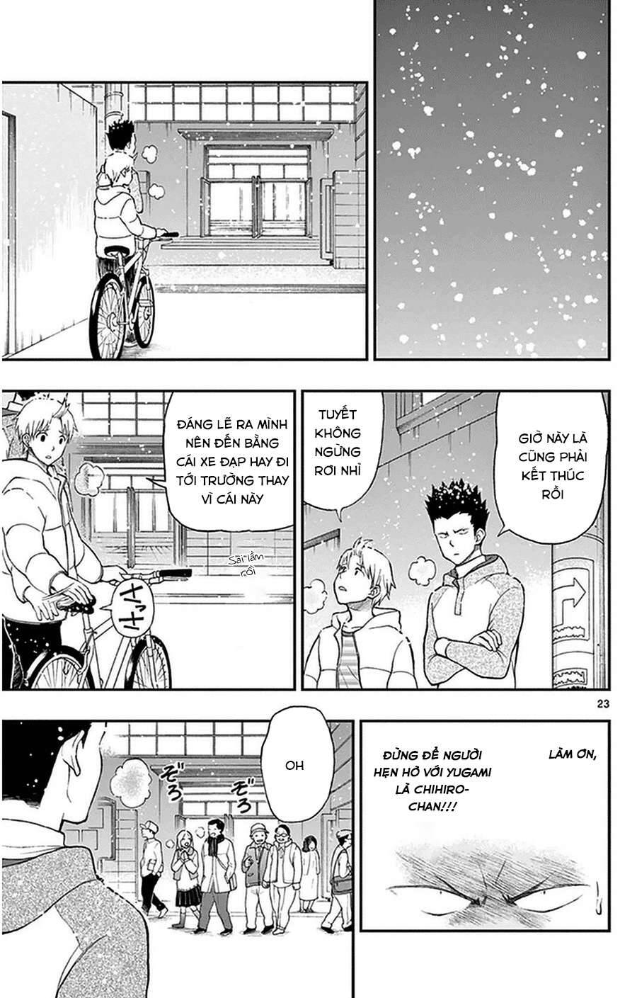 Yugami-Kun Ni Wa Tomodachi Ga Inai