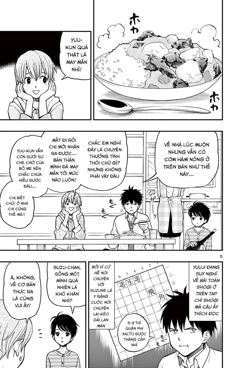 Yugami-Kun Ni Wa Tomodachi Ga Inai