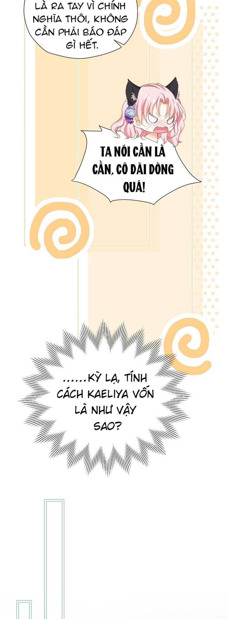 Tỏ Tình Với Kẻ Thù