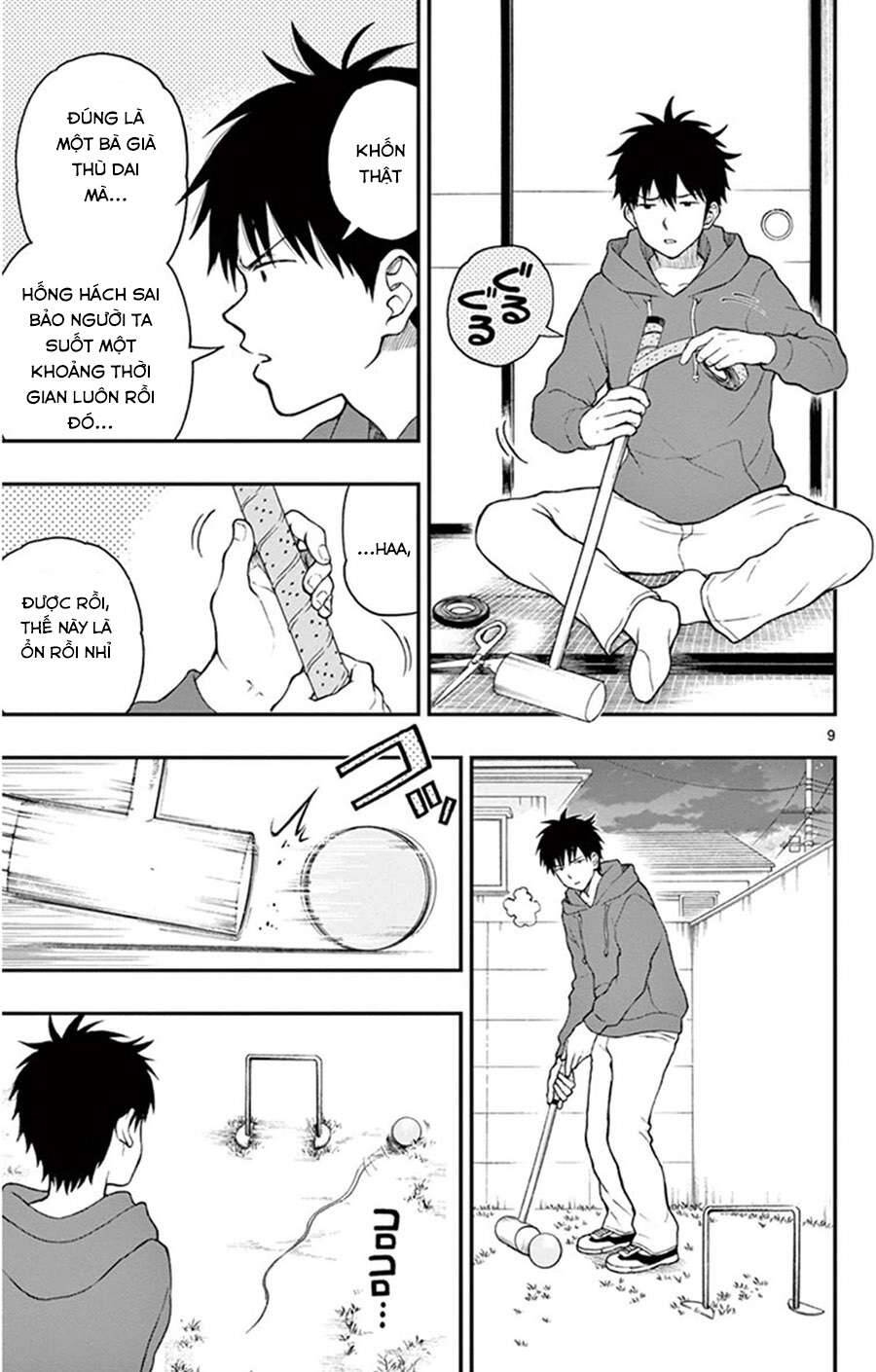 Yugami-Kun Ni Wa Tomodachi Ga Inai