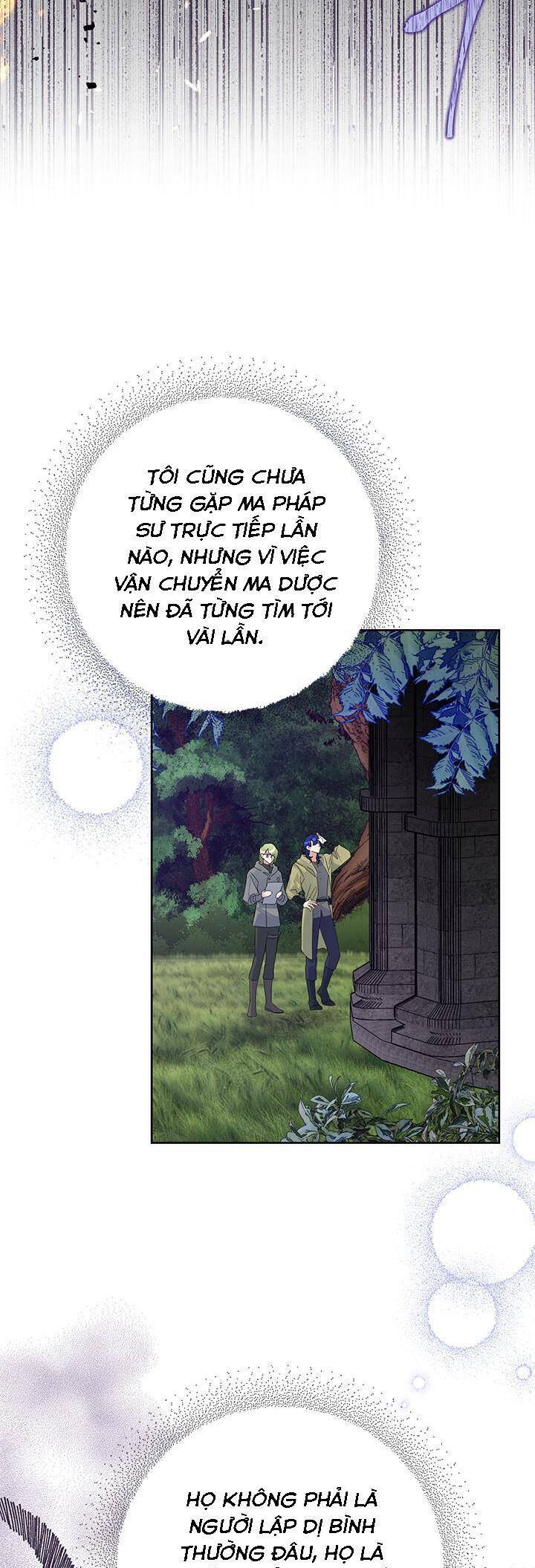 Cuộc Sống Vui Vẻ Của Ác Nữ - Chương 49 - Trang 12