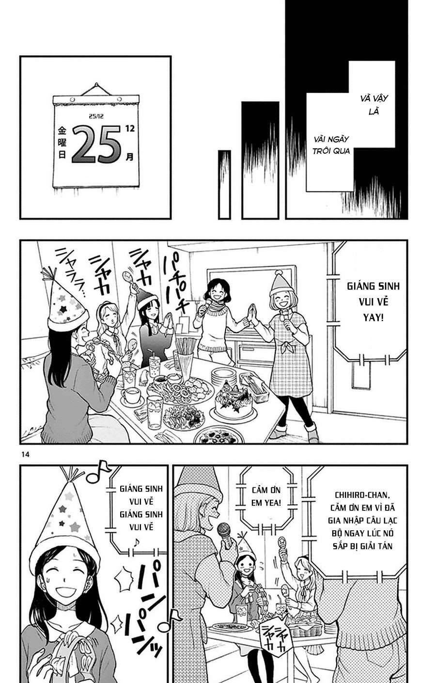 Yugami-Kun Ni Wa Tomodachi Ga Inai
