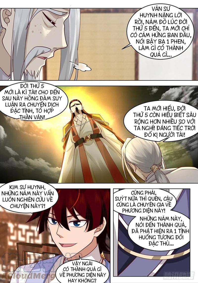 Vạn Tộc Chi Kiếp