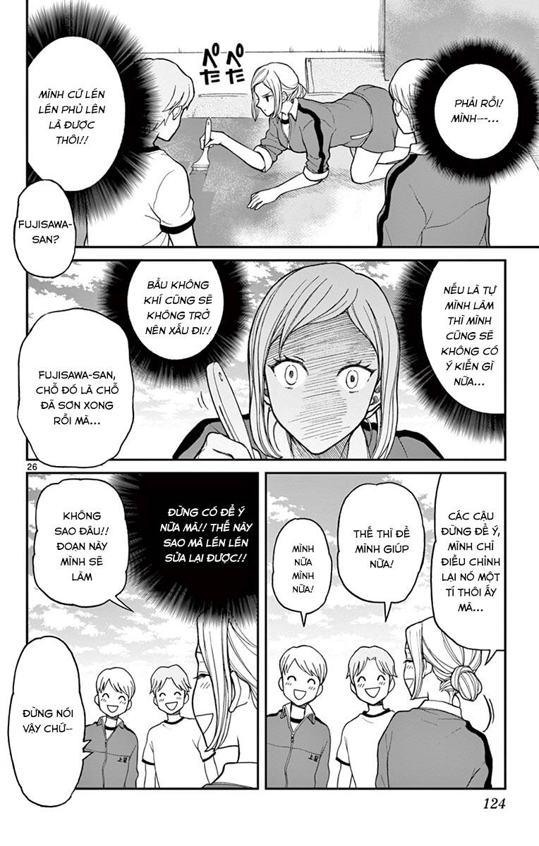 Yugami-Kun Ni Wa Tomodachi Ga Inai