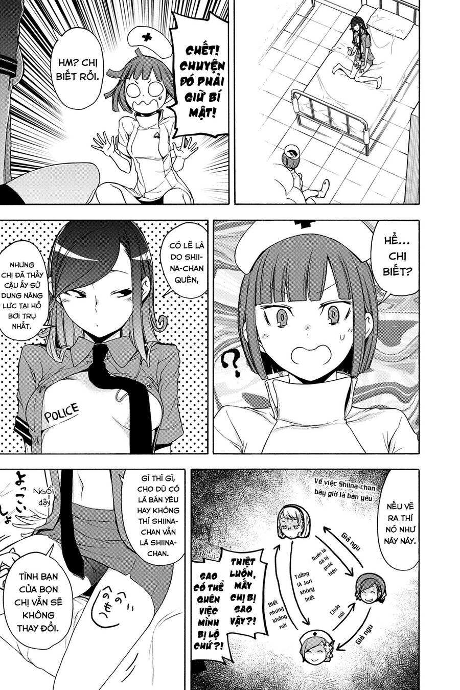 Yozakura Quartet Chương 161 Ảnh 5