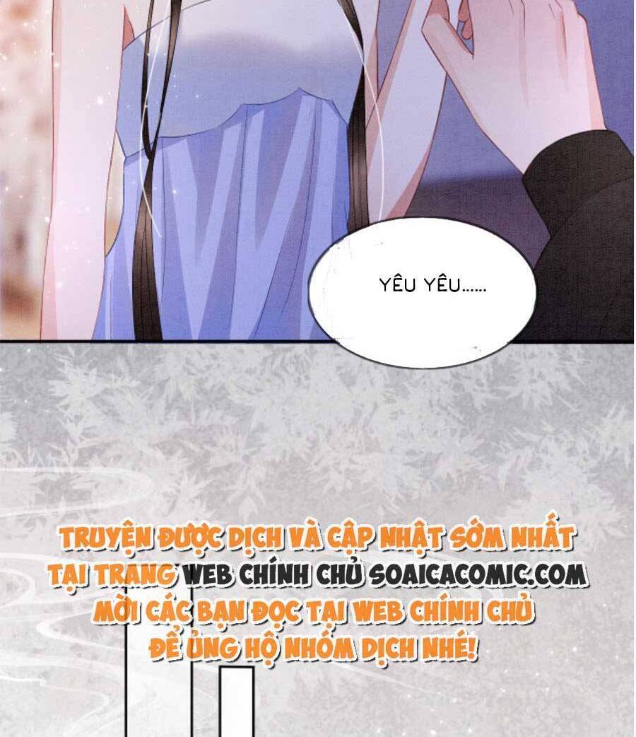 Bạch Nguyệt Quang Lạm Quyền Của Sủng Hậu - Chương 59 - Trang 5