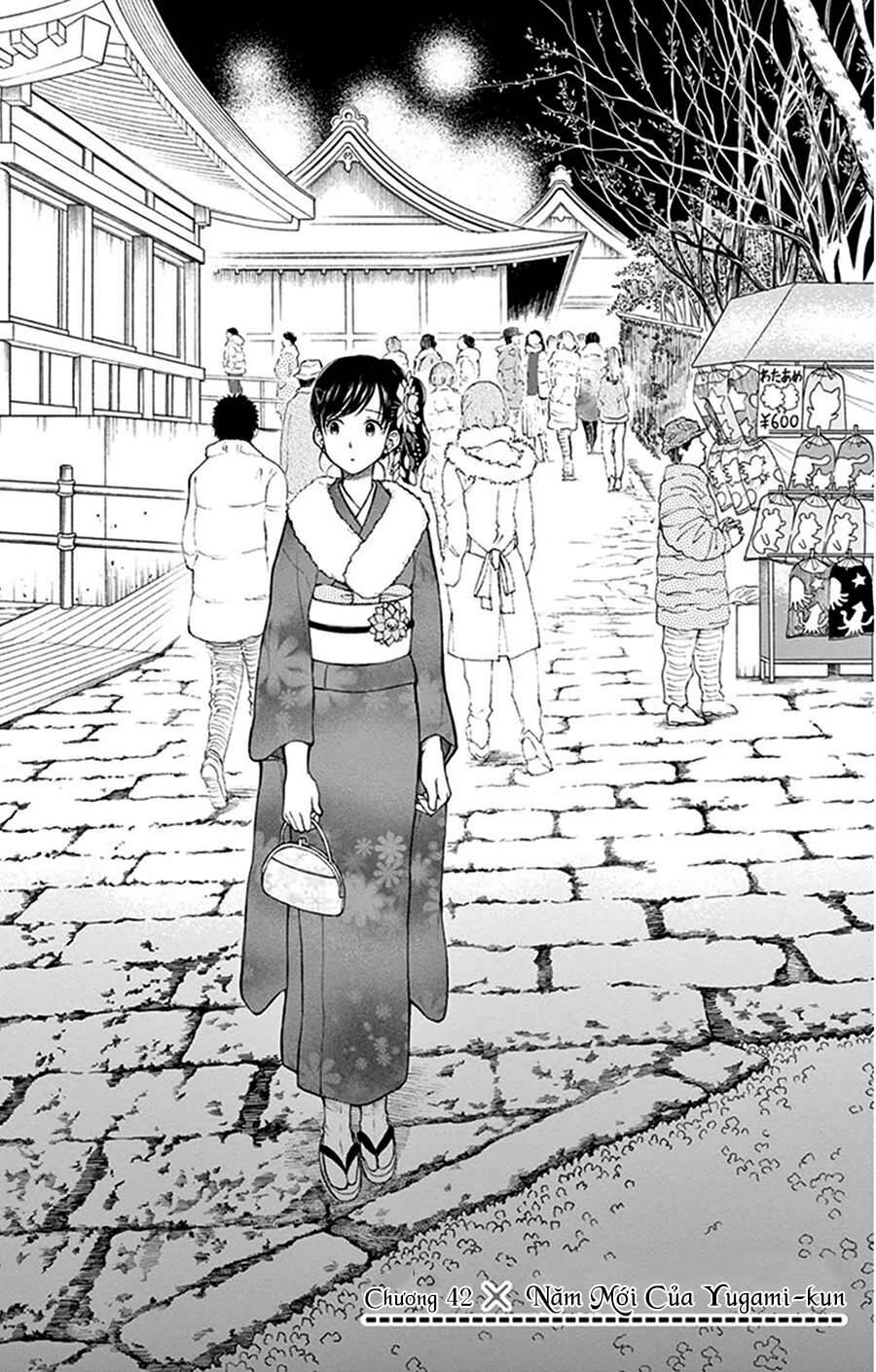 Yugami-Kun Ni Wa Tomodachi Ga Inai