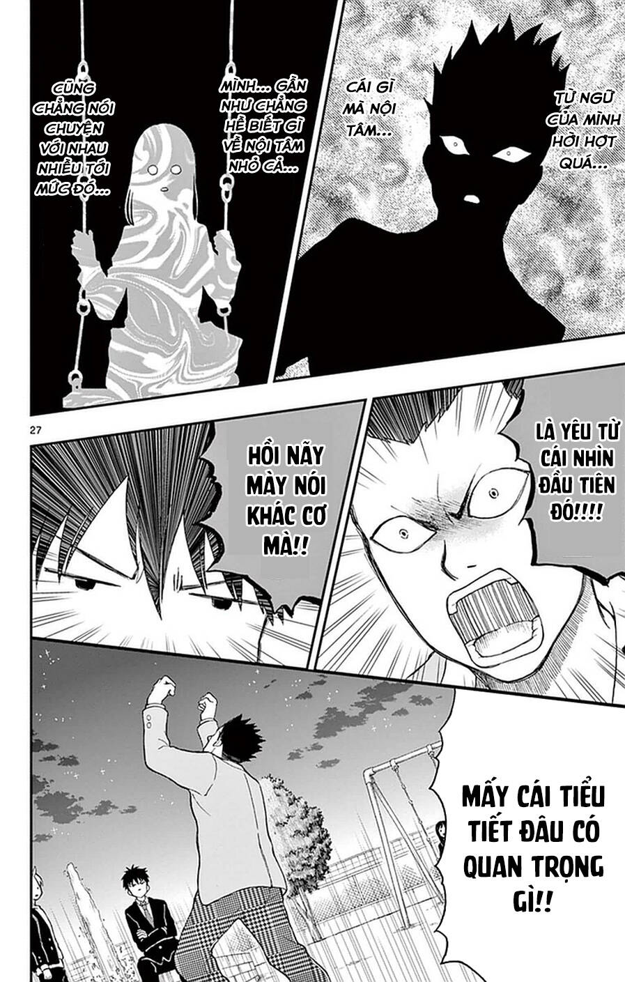 Yugami-Kun Ni Wa Tomodachi Ga Inai