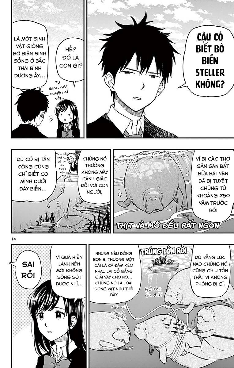 Yugami-Kun Ni Wa Tomodachi Ga Inai