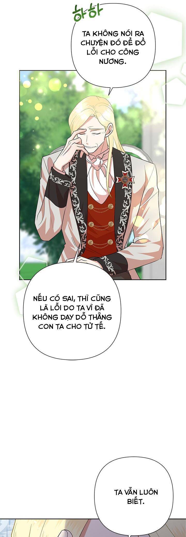 Cuộc Sống Vui Vẻ Của Ác Nữ - Chương 53 - Trang 13