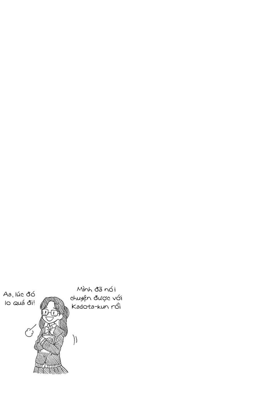 Yugami-Kun Ni Wa Tomodachi Ga Inai