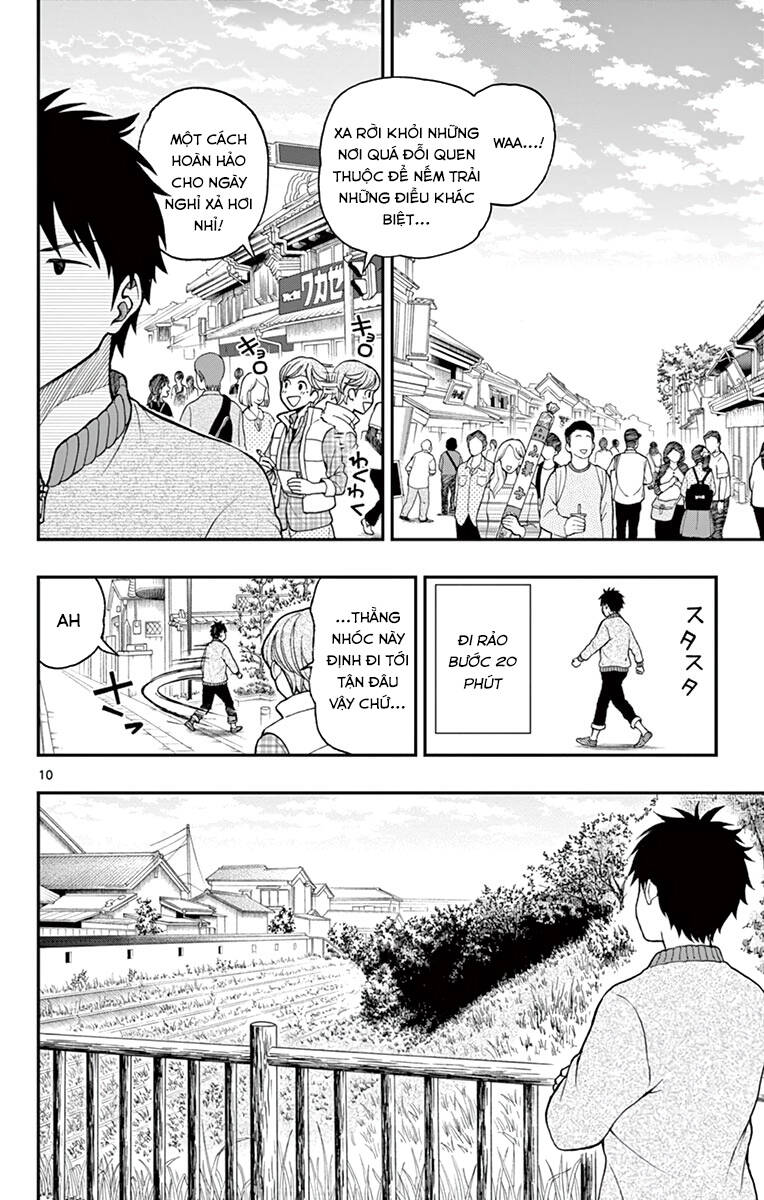 Yugami-Kun Ni Wa Tomodachi Ga Inai