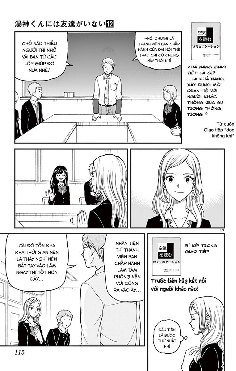 Yugami-Kun Ni Wa Tomodachi Ga Inai