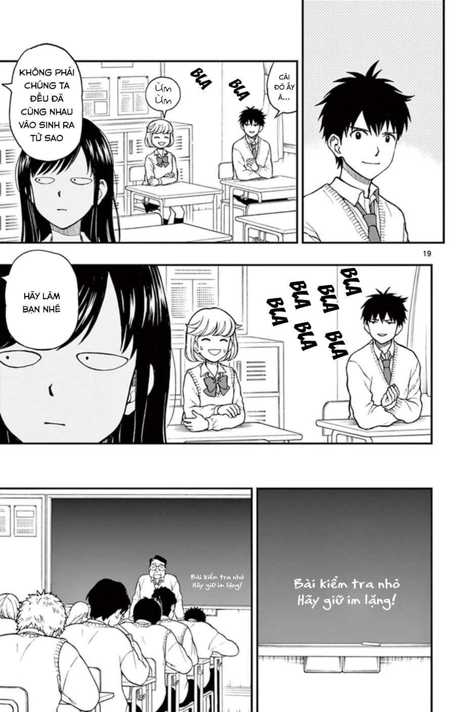Yugami-Kun Ni Wa Tomodachi Ga Inai