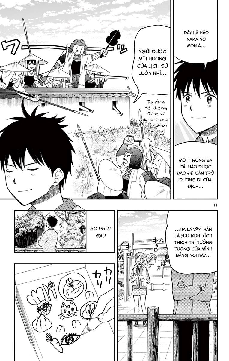 Yugami-Kun Ni Wa Tomodachi Ga Inai