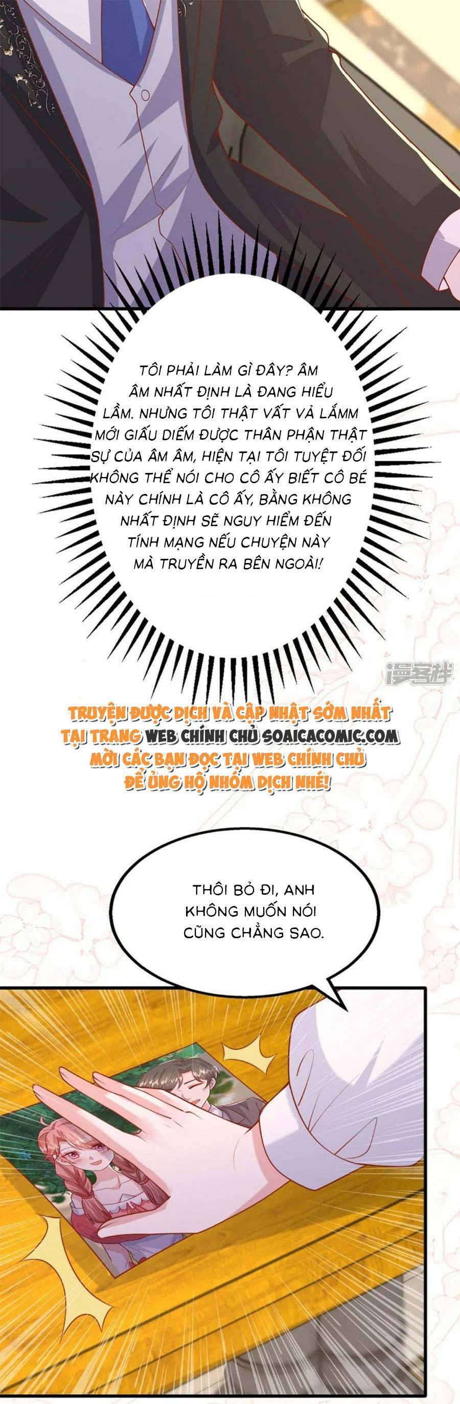 Đại Lão Gọi Tôi Tiểu Tổ Tông - Chương 159 - Trang 10