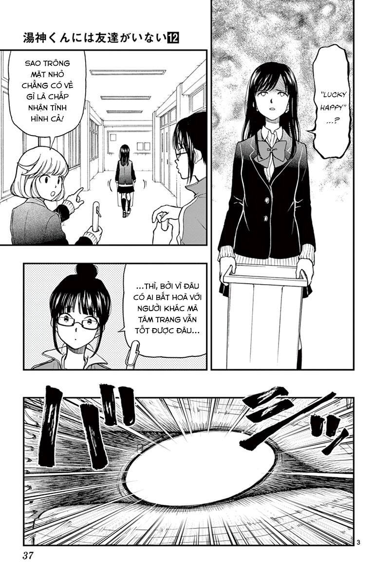Yugami-Kun Ni Wa Tomodachi Ga Inai