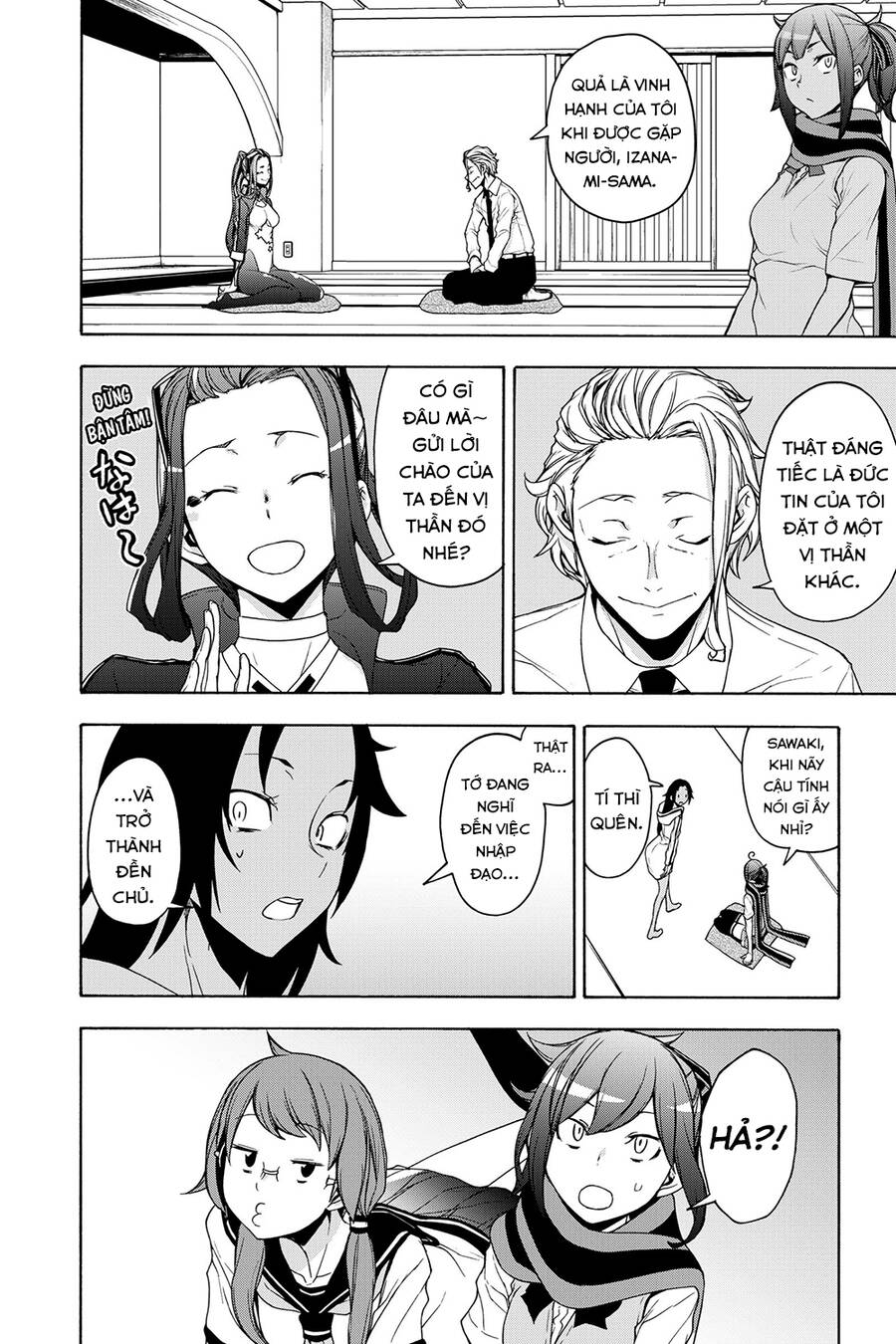 Yozakura Quartet Chương 161 Ảnh 30