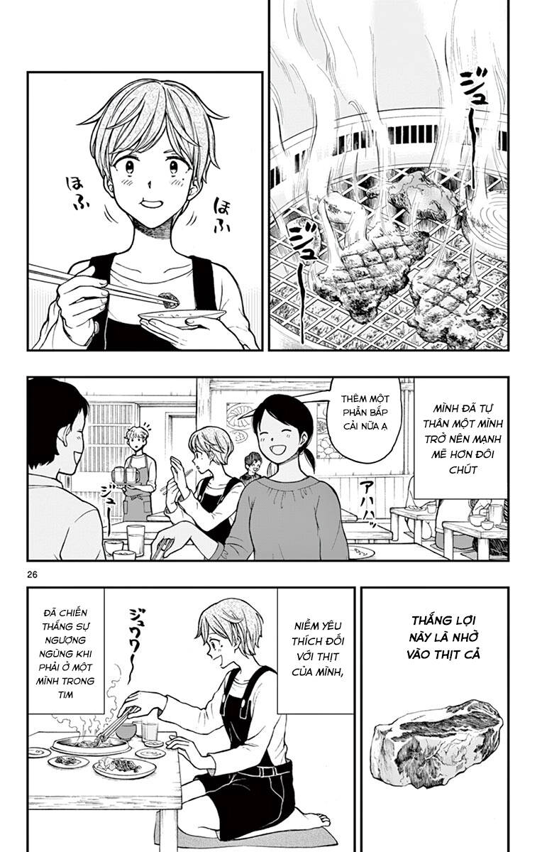 Yugami-Kun Ni Wa Tomodachi Ga Inai