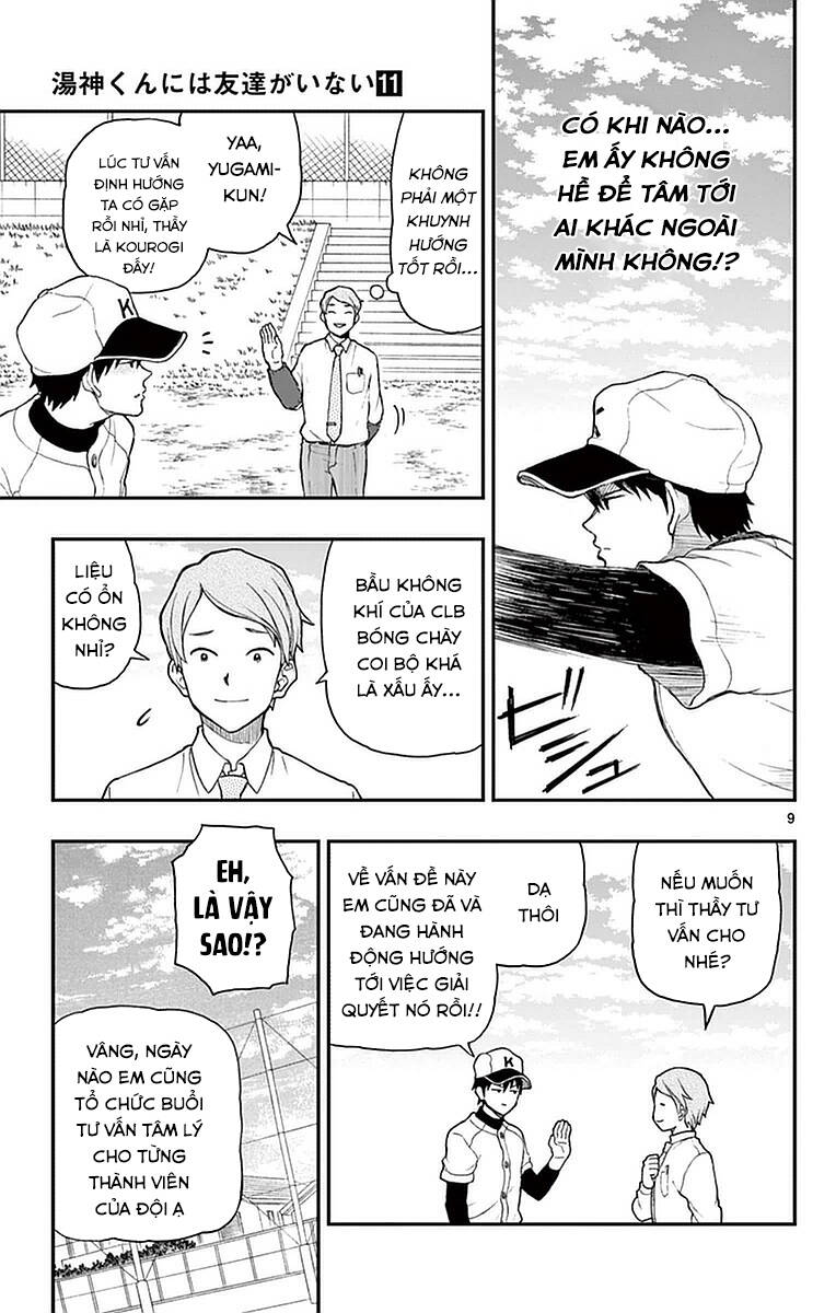 Yugami-Kun Ni Wa Tomodachi Ga Inai