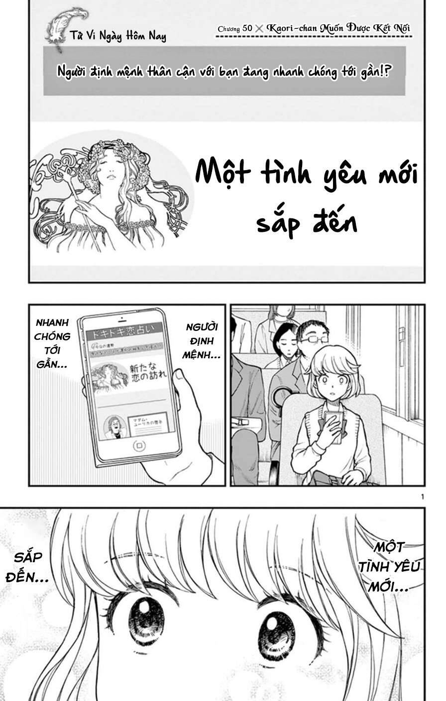 Yugami-Kun Ni Wa Tomodachi Ga Inai