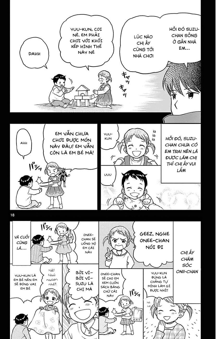 Yugami-Kun Ni Wa Tomodachi Ga Inai