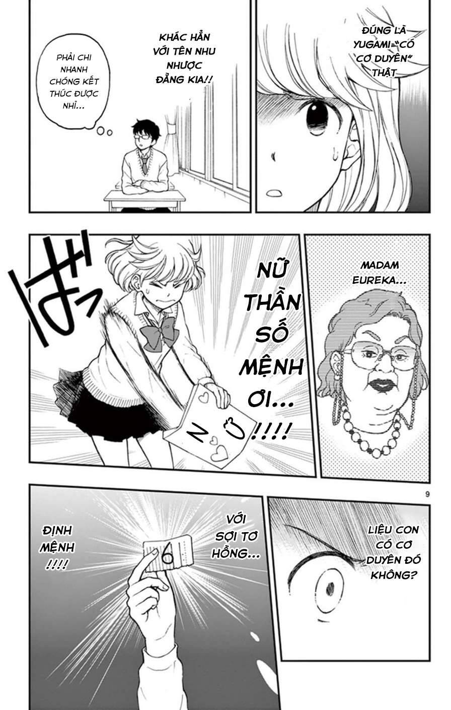 Yugami-Kun Ni Wa Tomodachi Ga Inai