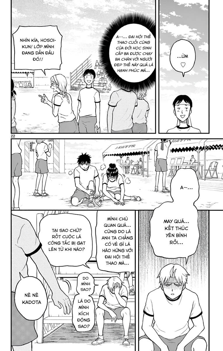 Yugami-Kun Ni Wa Tomodachi Ga Inai