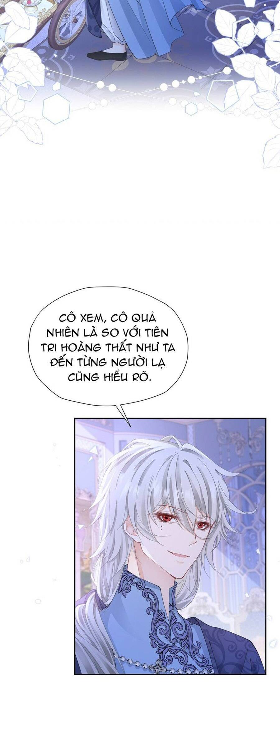 Tỏ Tình Với Kẻ Thù