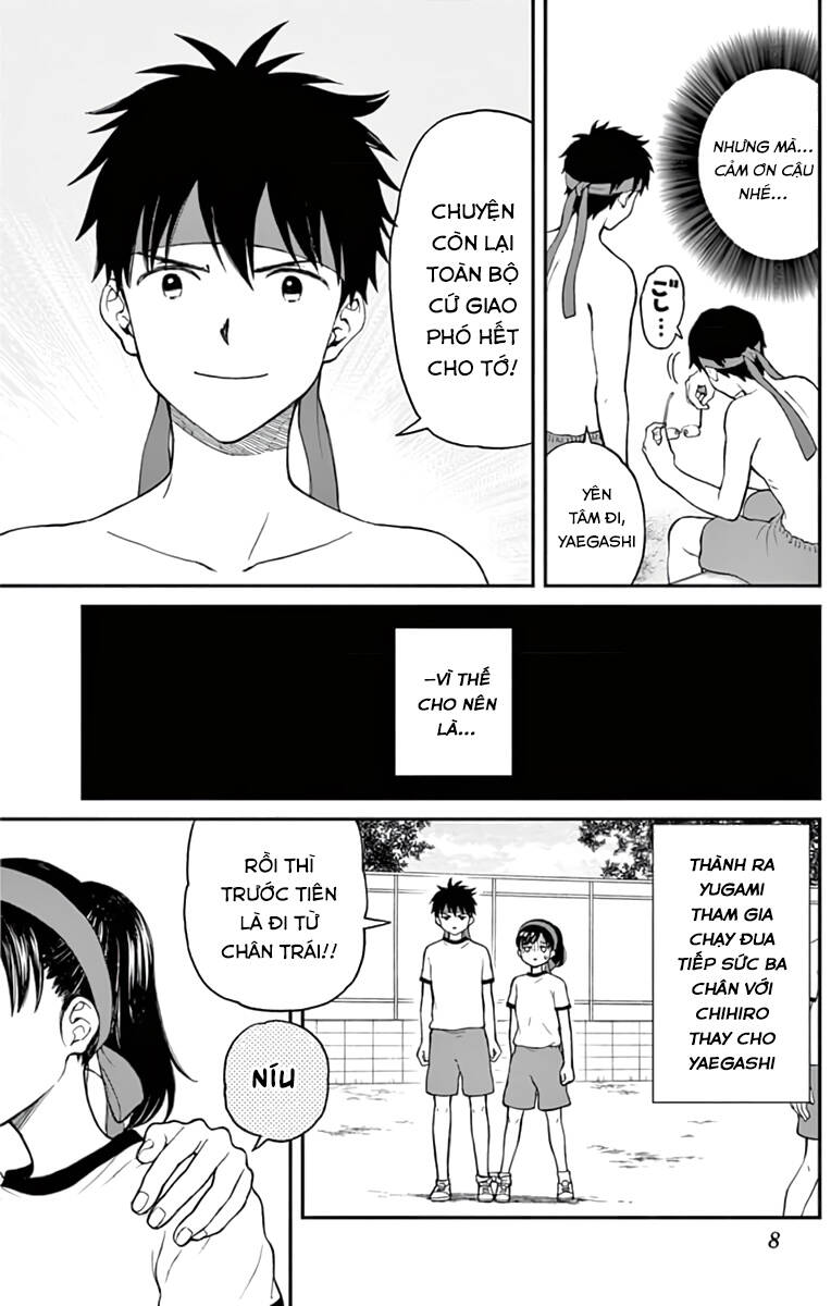 Yugami-Kun Ni Wa Tomodachi Ga Inai