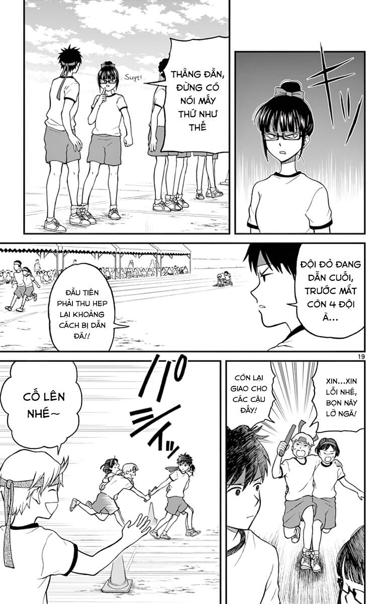 Yugami-Kun Ni Wa Tomodachi Ga Inai