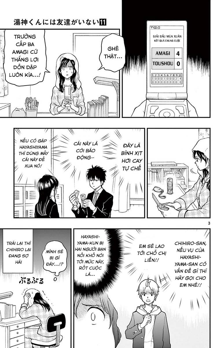 Yugami-Kun Ni Wa Tomodachi Ga Inai