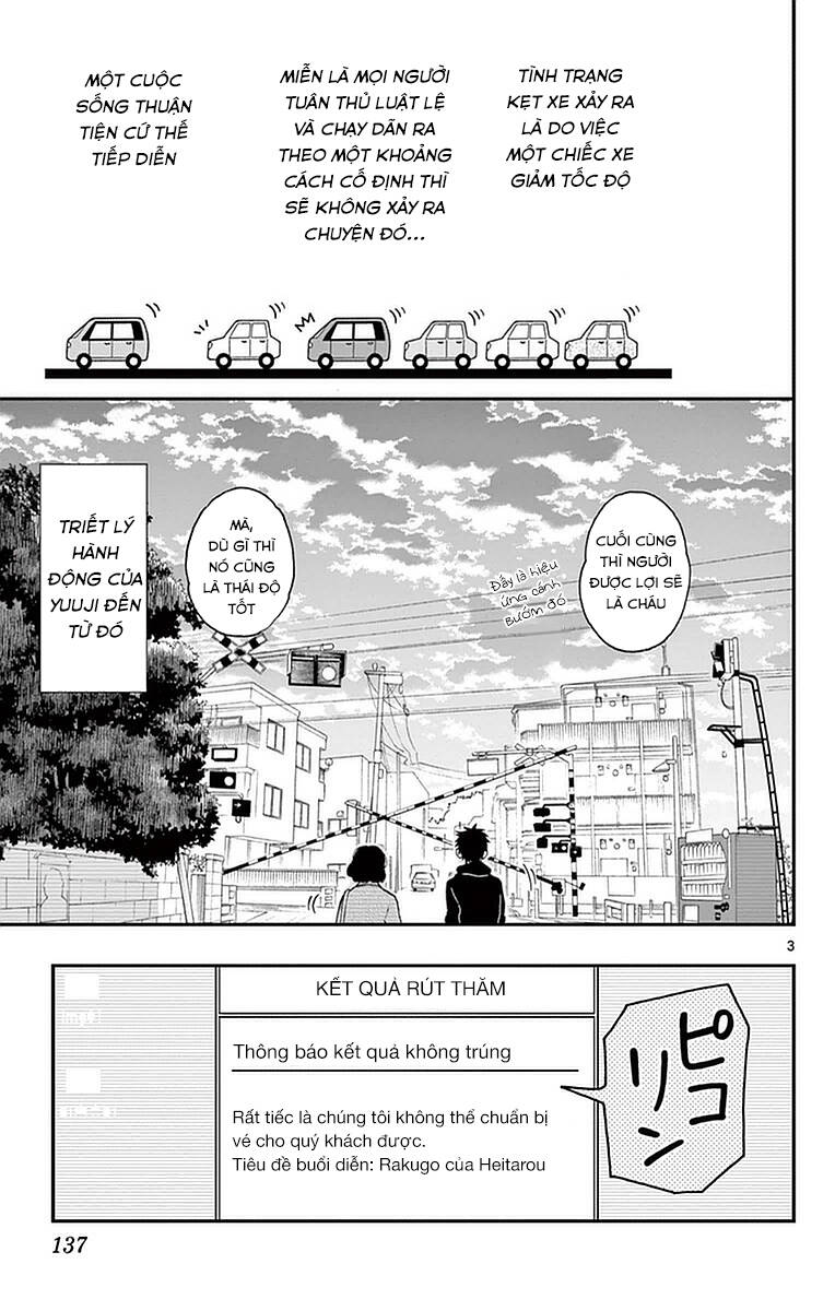 Yugami-Kun Ni Wa Tomodachi Ga Inai