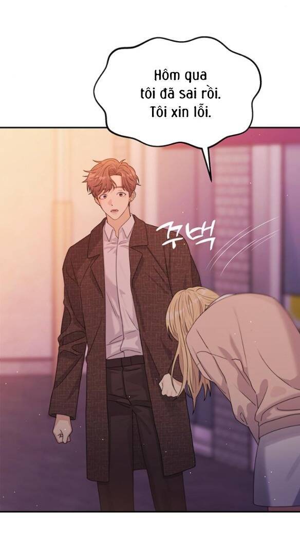 Couple Breaker