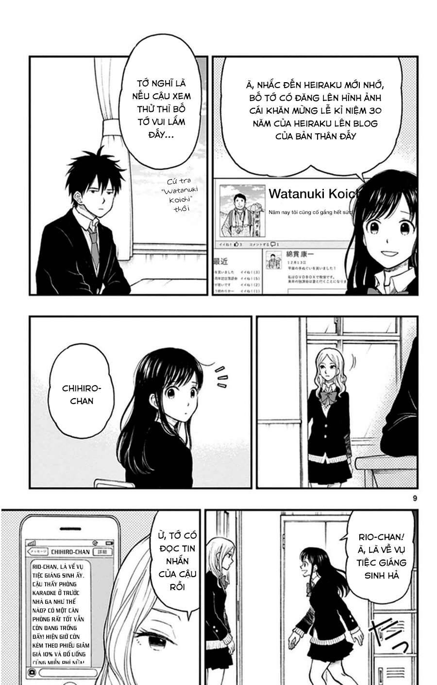 Yugami-Kun Ni Wa Tomodachi Ga Inai