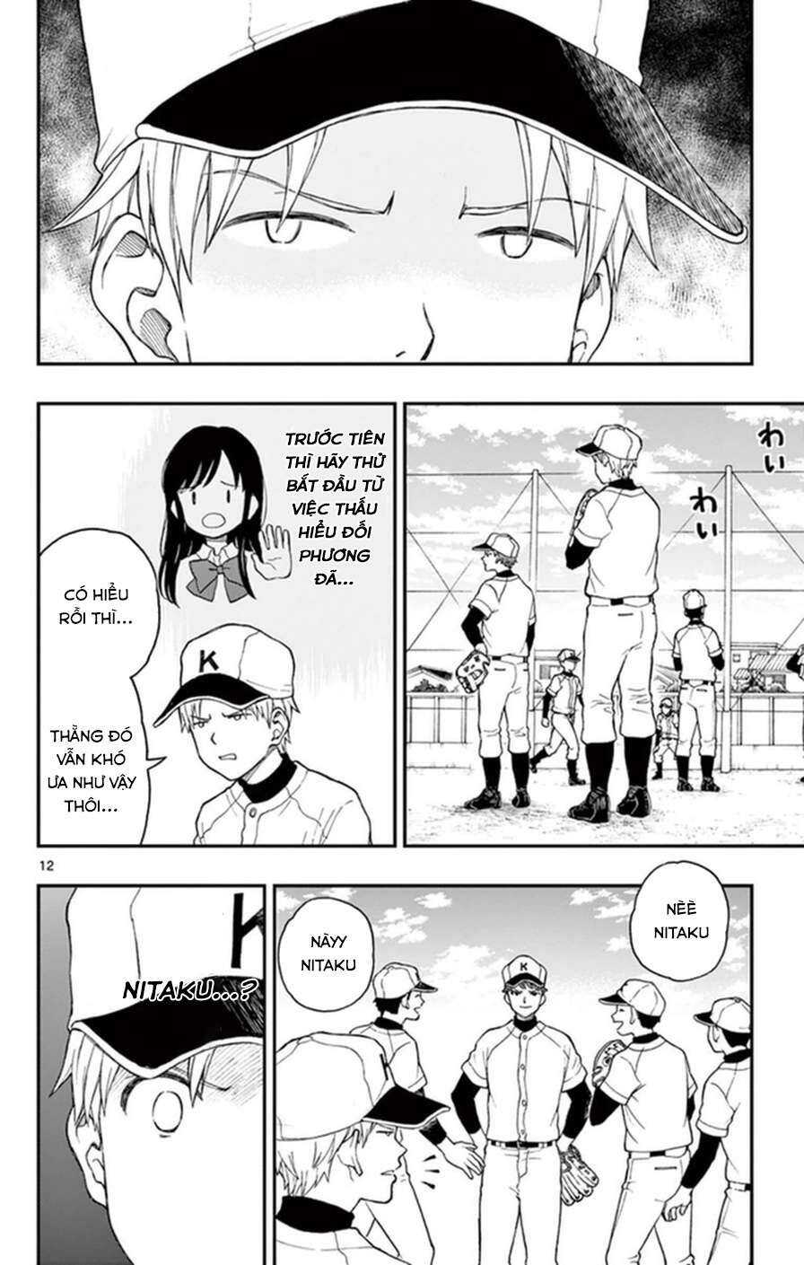 Yugami-Kun Ni Wa Tomodachi Ga Inai