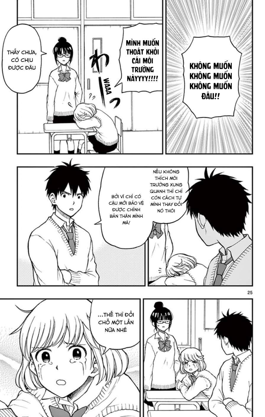 Yugami-Kun Ni Wa Tomodachi Ga Inai