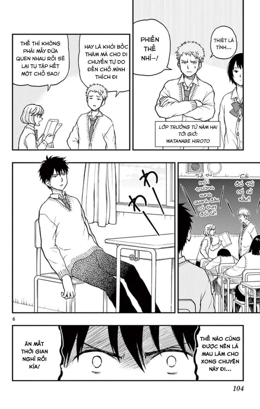 Yugami-Kun Ni Wa Tomodachi Ga Inai