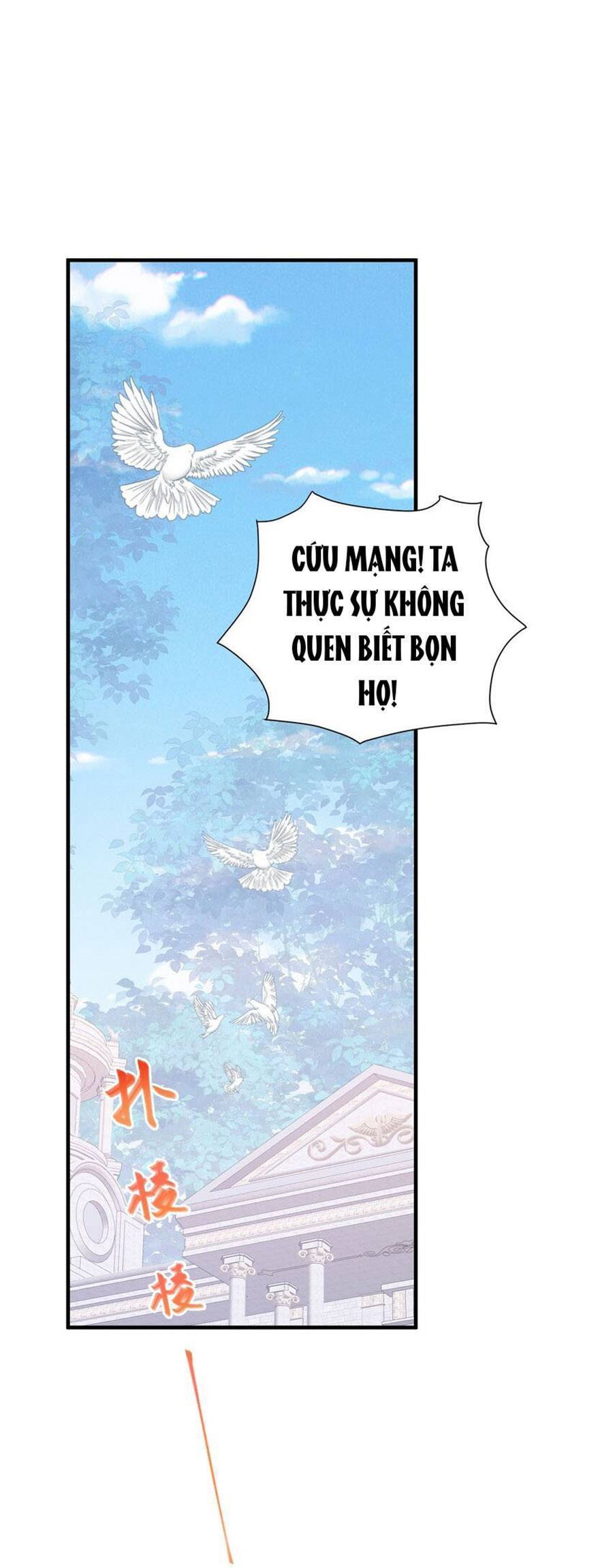 Tỏ Tình Với Kẻ Thù