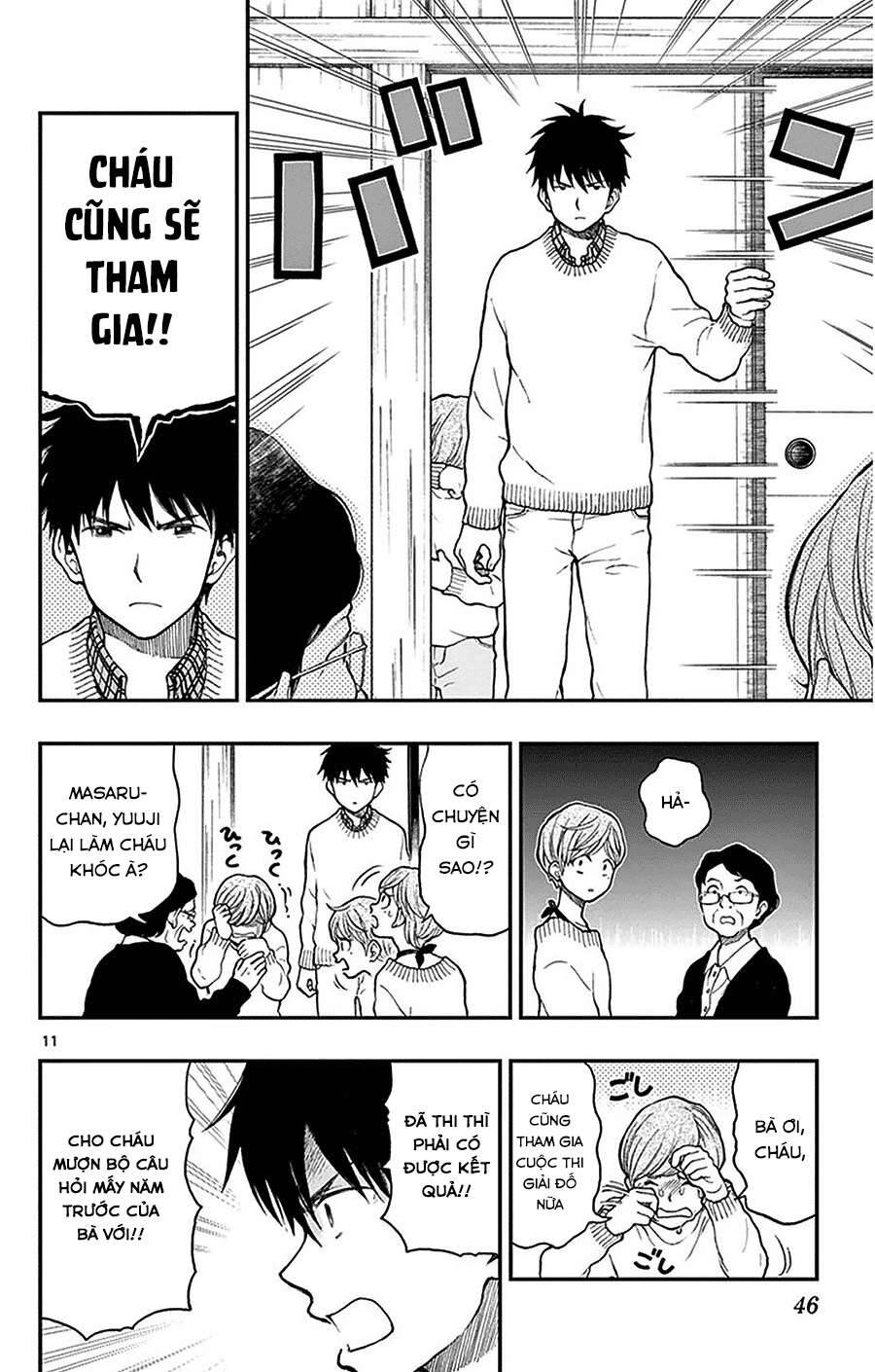 Yugami-Kun Ni Wa Tomodachi Ga Inai